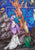 Dessin aux stylos billes couleurs, Esprit Nature II